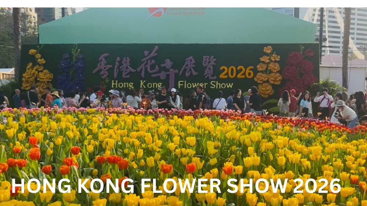 HONG KONG FLOWER SHOW 2026 AT VICTORIA PARK |Arlyn Aquino Vlog#Flowershow #flowerfestival #flowers 