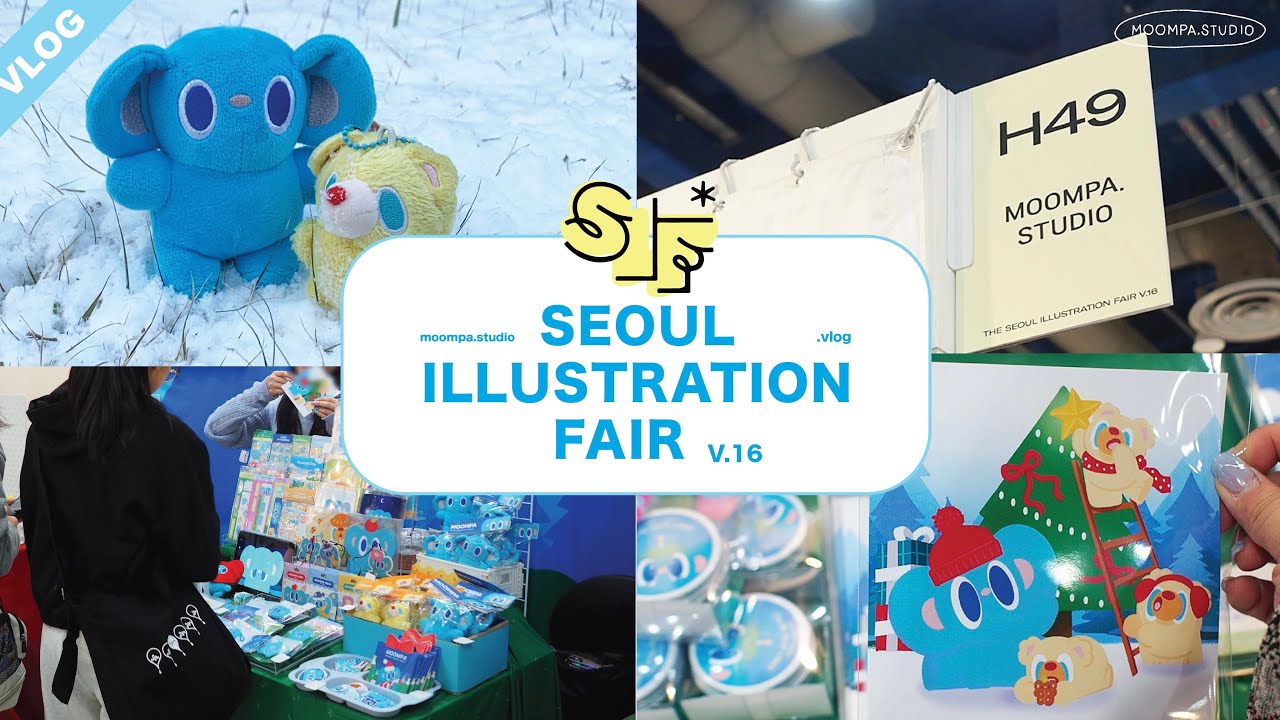 Moompa in Seoul Illustration Fair v.16 🇰🇷☃️❄️