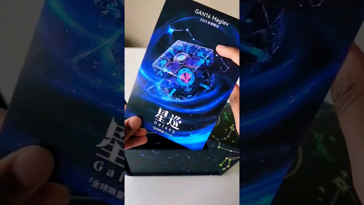 Unboxing GAN 14 MAGLEV 3x3 GALAXY LIMITED EDITION #cube #gancube #rubikscube #unboxing #limited #3&times;3