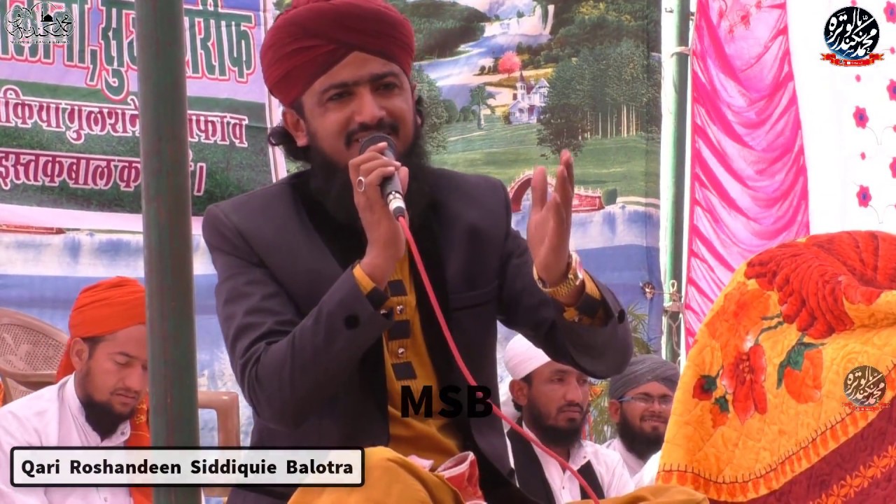 #Sindhi_Naat Кари Рошандин Сиддики Балотра на #Kalran_Phalodi_2019