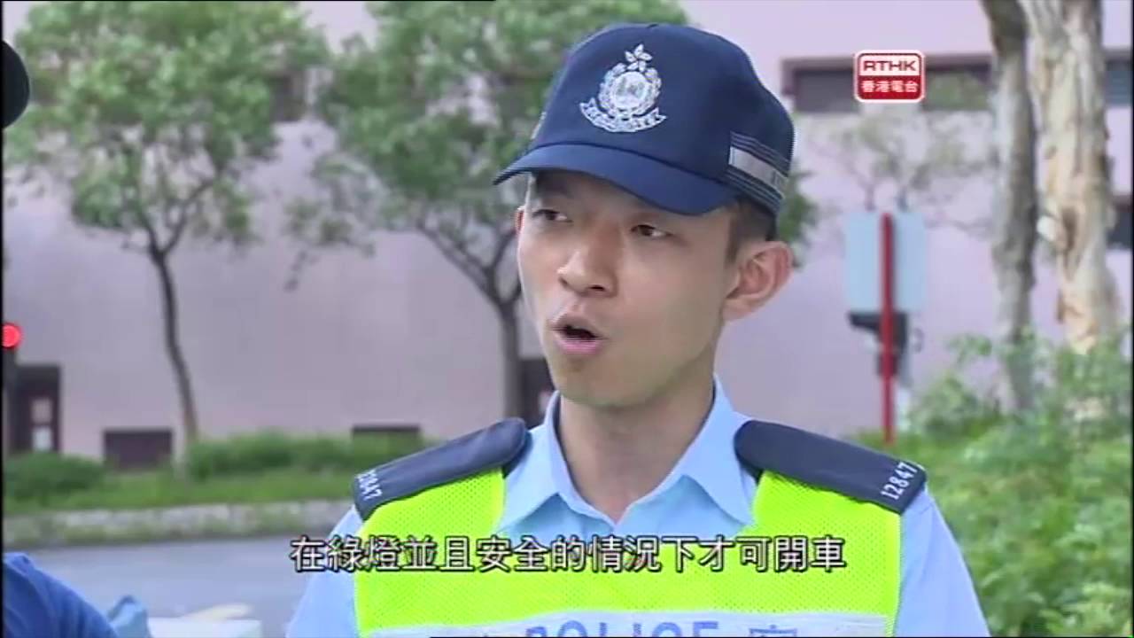 警訊 2016-07-08 第二部份