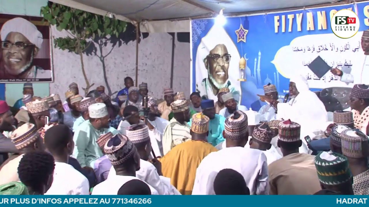 Hadrat Jumah du 9 Juin 2023 - Chez Mawlana Sangue Barhamou Ndiaye
