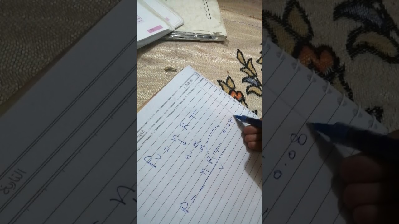 ملخص #قوانين | الفصل الثاني للفرعين التطبيقي والاحيائي