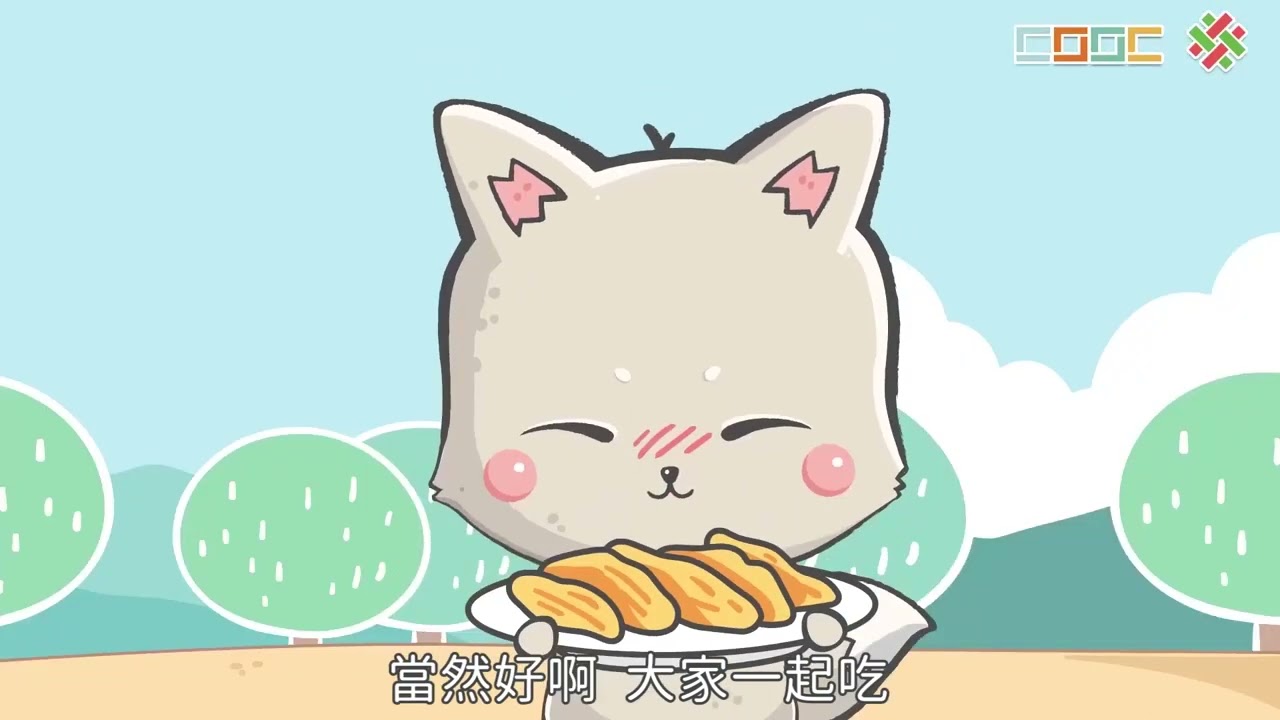 【解題】用估算解決乘法問題