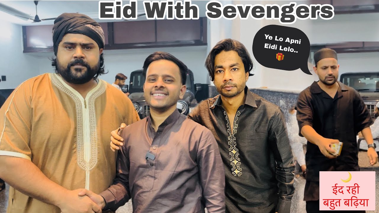 Eid Wala Vlog 🌙 || @sevengersofficial Ke Sath Eid Ka Pehla Din 😁 || Shan Sharib Vlog 17