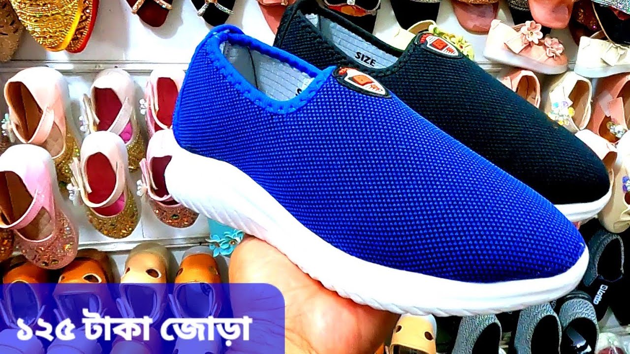 মোশাররফ সুজ, শীতের জুতা বিক্রেতা, হাজী বশীর প্লাজা, ভৈরব উপজেলা।