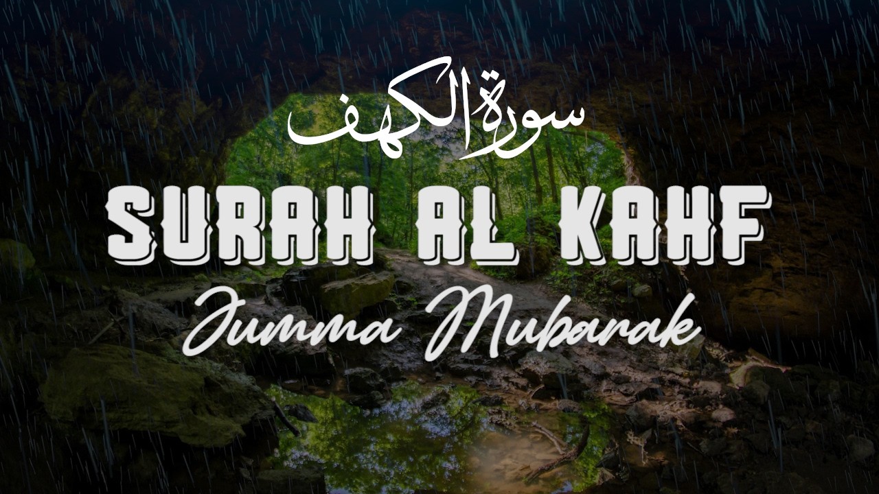 The Holy Quran | Beautiful Surah Al Kahf in Jumma Mubarak | Alaa Aqel