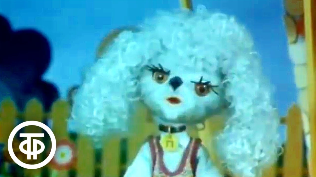 Эх, ты, Тишка, Тишка... Мультфильм (1975)