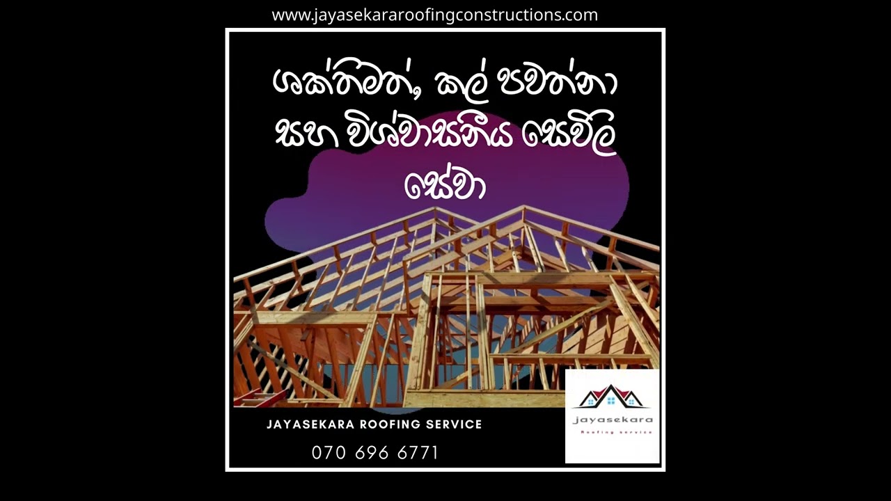 Roofing Construction sri lanka