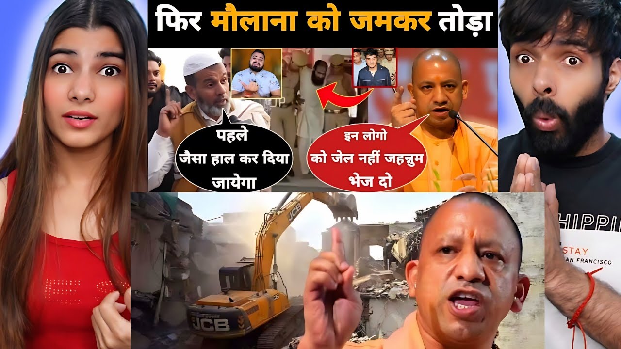 UP मे CM Yogi को चुनौती देने वाले Maulana और Salman को Up police ने हाथ पैर तोड़ा | Mr Munnabhai