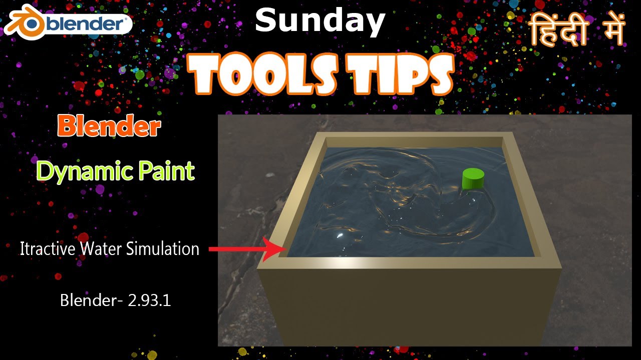 Blender Sunday ToolsTips Dynamic Paint I Hindi I Blender Tutorial for beginners I Easy Hindi