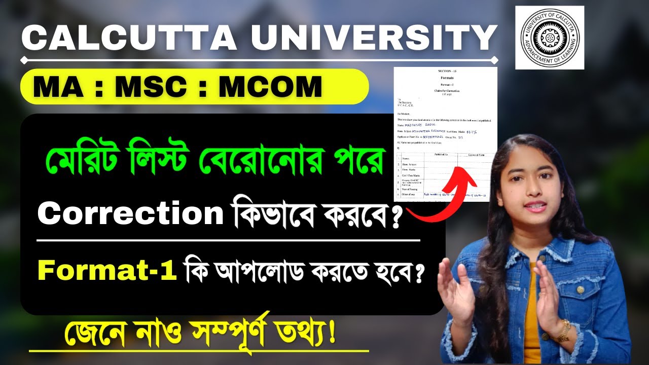 Calcutta university Format 1 fillup | CU PG Admission Correction | MA : MSC : MCOM | PG Admission