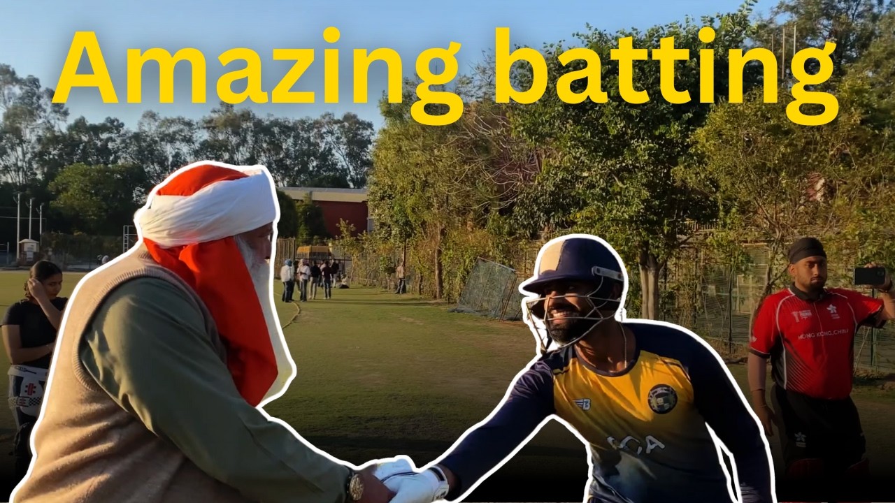 Important corrections in cricket for everyone