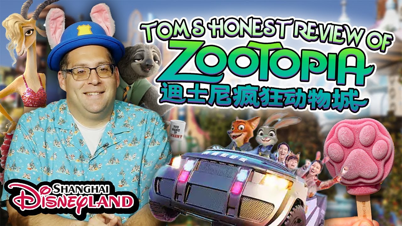 Tom's Honest Review of World's-First Zootopia Land at Shanghai Disneyland