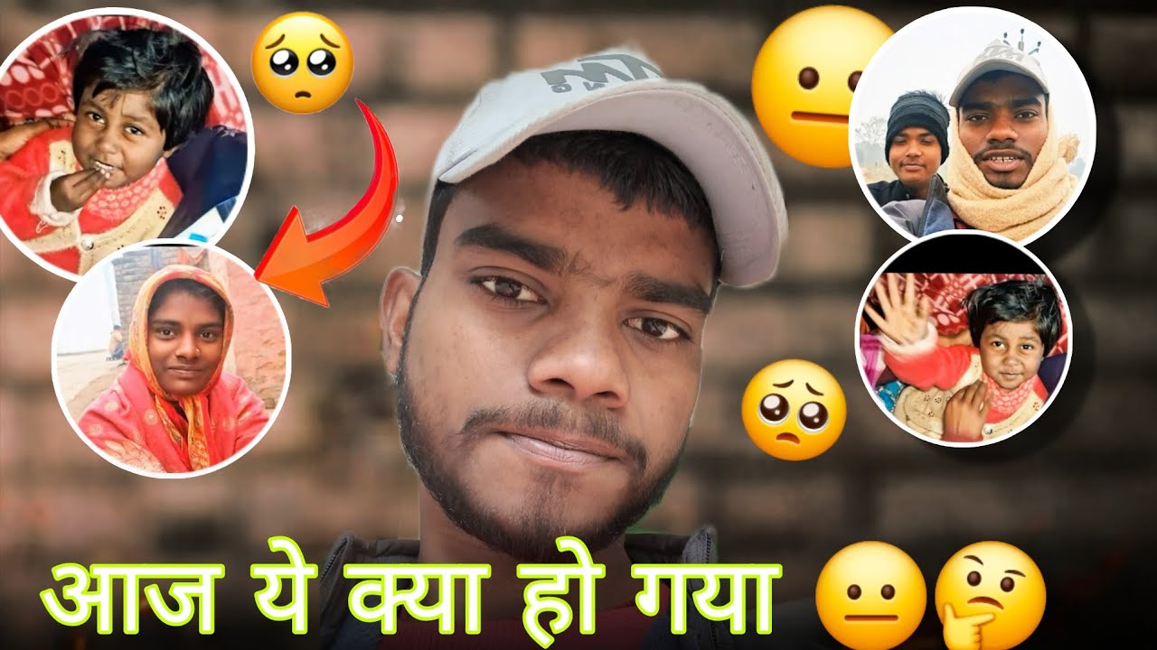 Aaj mehi bahan ko kya ho gaya tha 🥺🥺 #dallyblog #vlogger #vloggerlife #dallyblog 