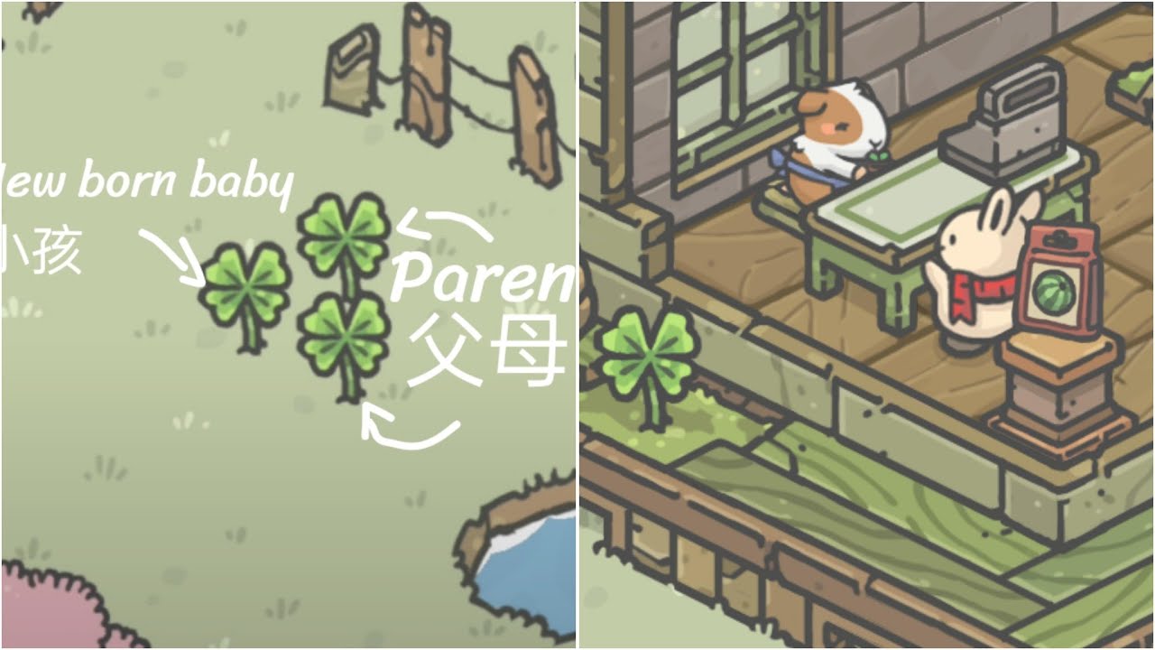 Four leaves clover explanation - Tsuki's Odyssey 月兔漫游 四叶草说明和用途