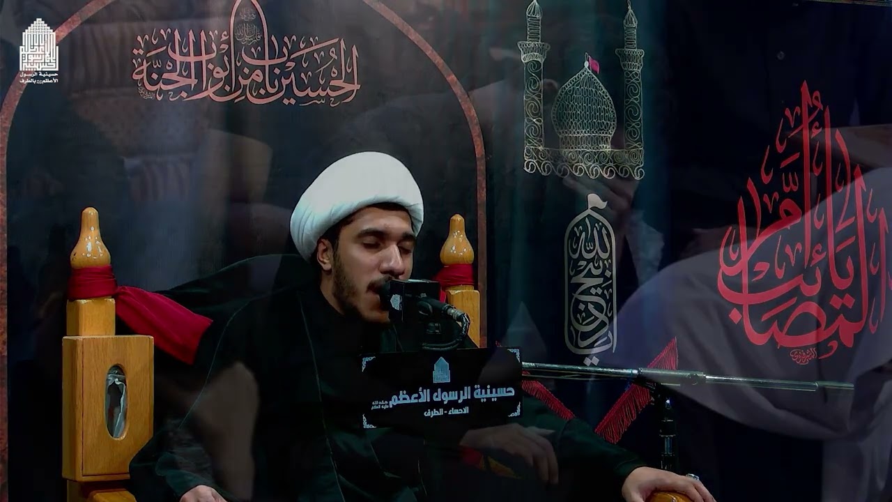 نواعي الأربعين - الشيخ عبدالله العبّادي  | ليلة 20 صفر 1445