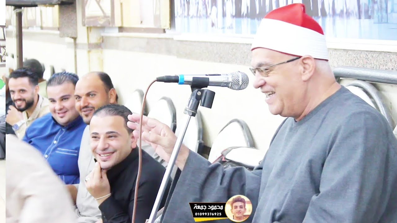 تلاوة في منتها الجمال والروعه للشيخ محمد حامد السلكاوي عزاء جدة المهندس محمد عبده كفر الجنينه نبروه