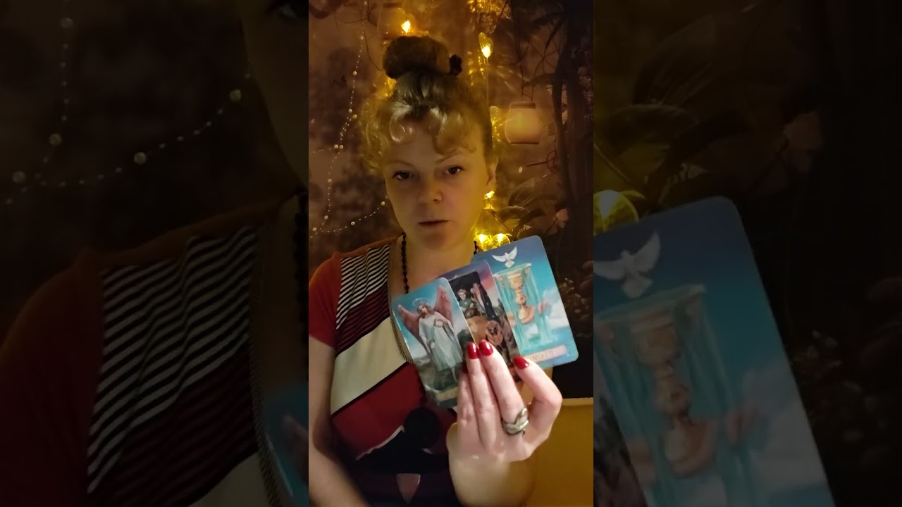 Молодые энергии. Бесит партнёр. 