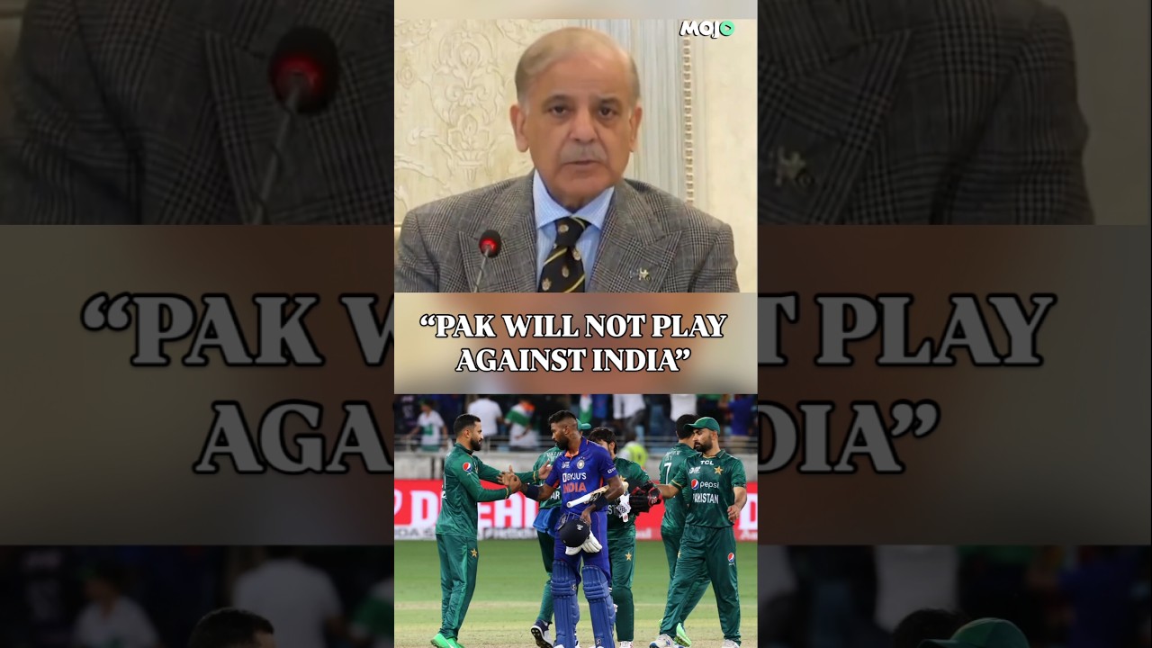 India Vs Pakistan | T20 World Cup| Why Pakistan Refused To Face India | #india #pakistan #cricket
