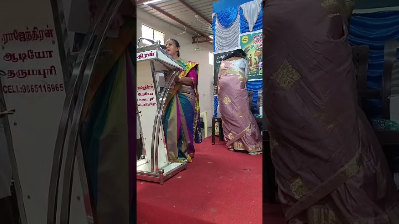 1.3.23 தருமபுரி  நிகழ்வு 