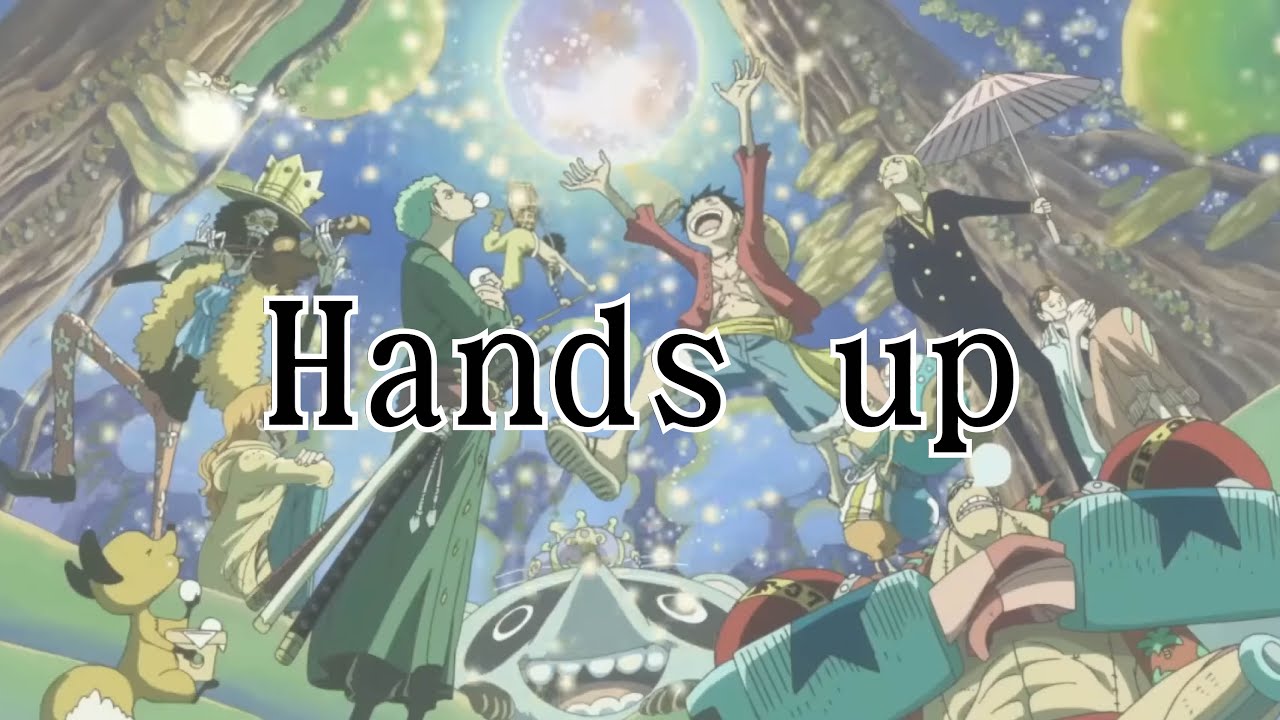 【ONE PIECE】新里宏太 – HANDS UP!（中日羅馬拼音）