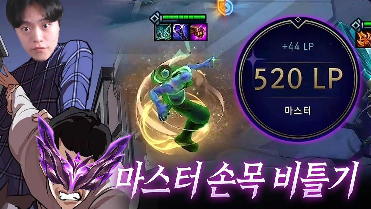 크아아악!! 협지야!!