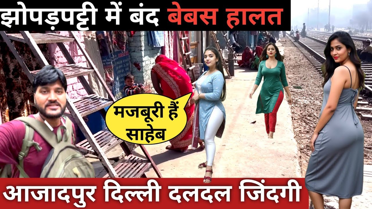 Azadpur Delhi Slum Area||Poor people life in delhi near by railway tracks||Delhi slum