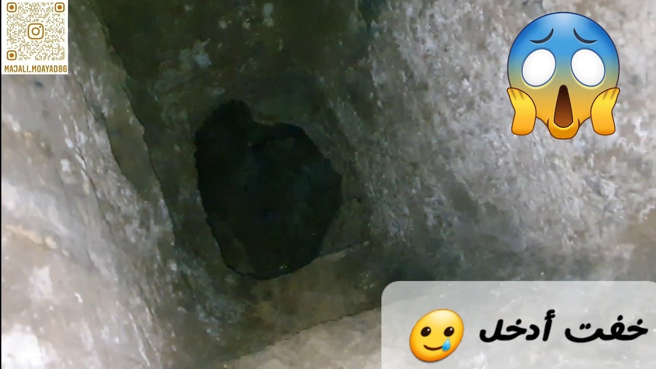 أطول واخطر نفق سري في الأردن 🇯🇴 خفت ادخل 😱 تحت قلعة الكرك Longest Tunnel in Jordan 🇯🇴