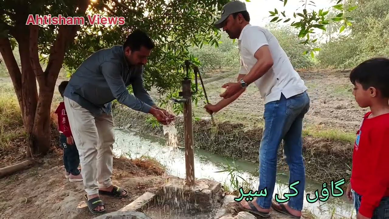 Village Life | Village View | Farms Life