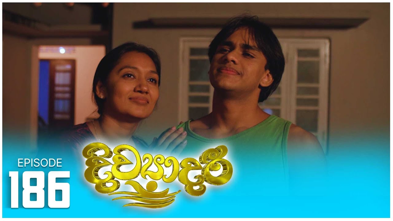 Divyadari | Episode 186 - (2023-08-14) | ITN
