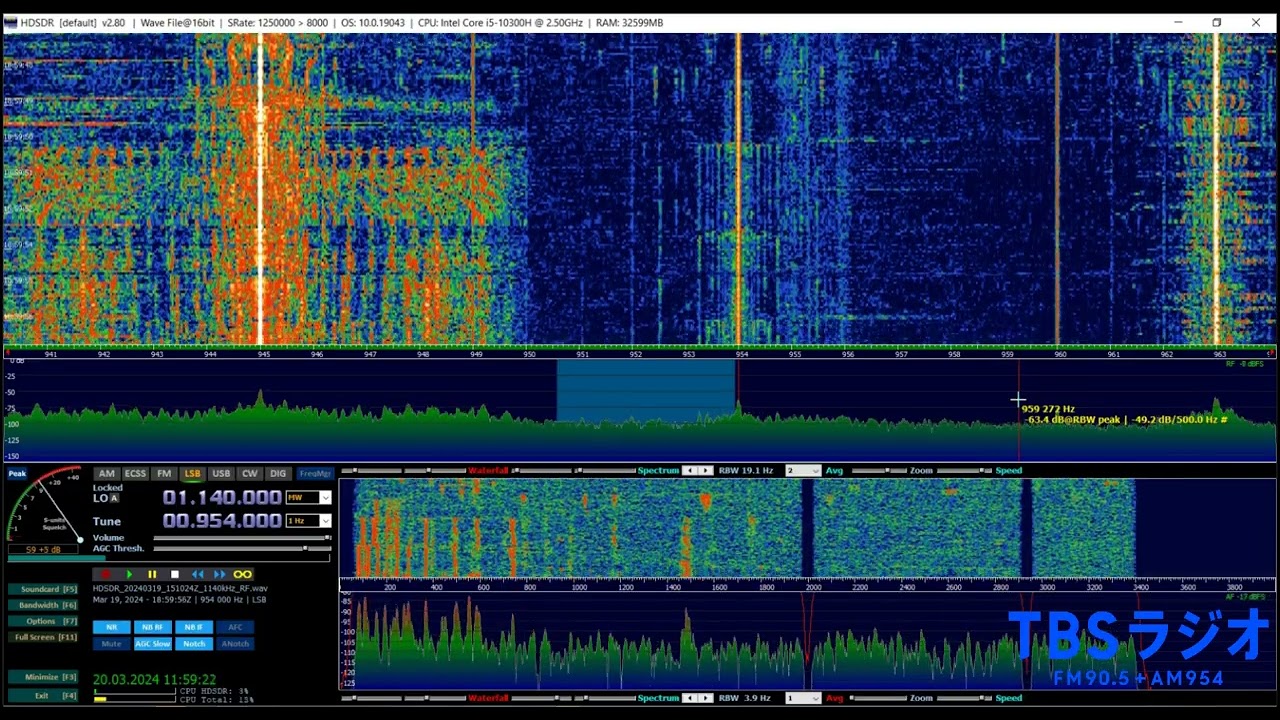 MW DX 7844km 954KHz JOKR TBS Tokyo Hoso (Japan/Tokyo/Toda 100kW)