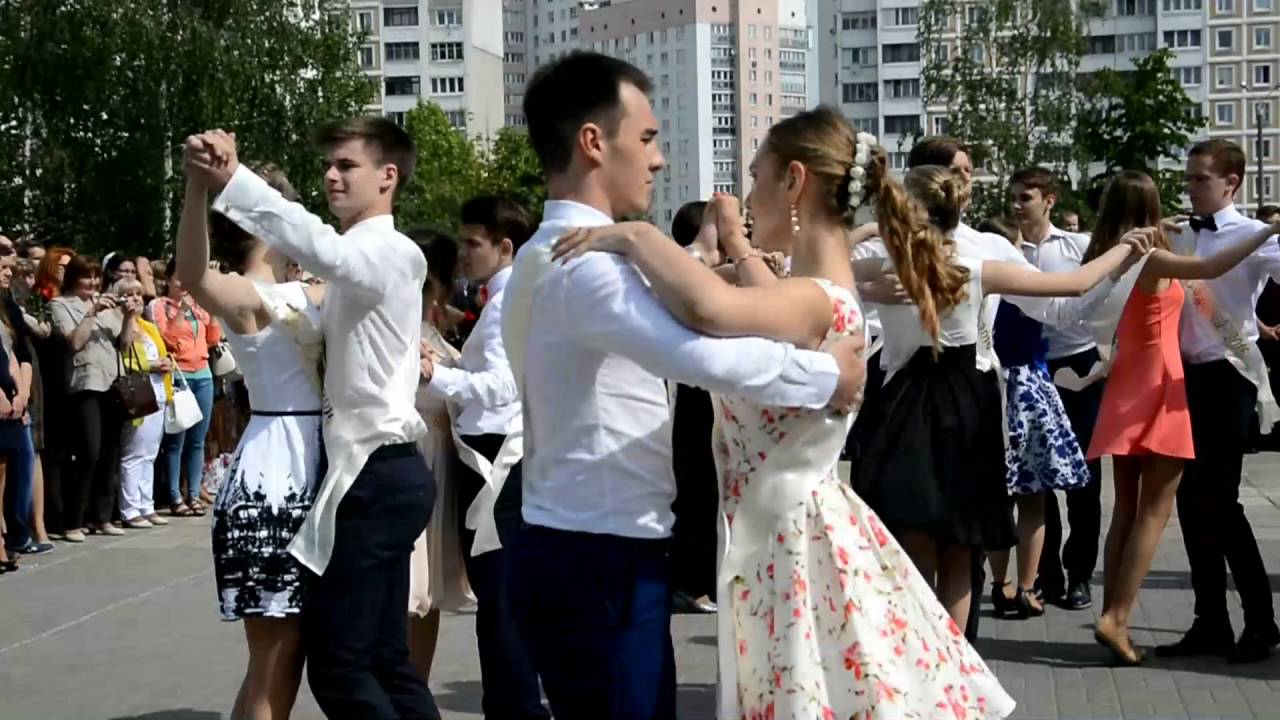 вальс 11кл 2016