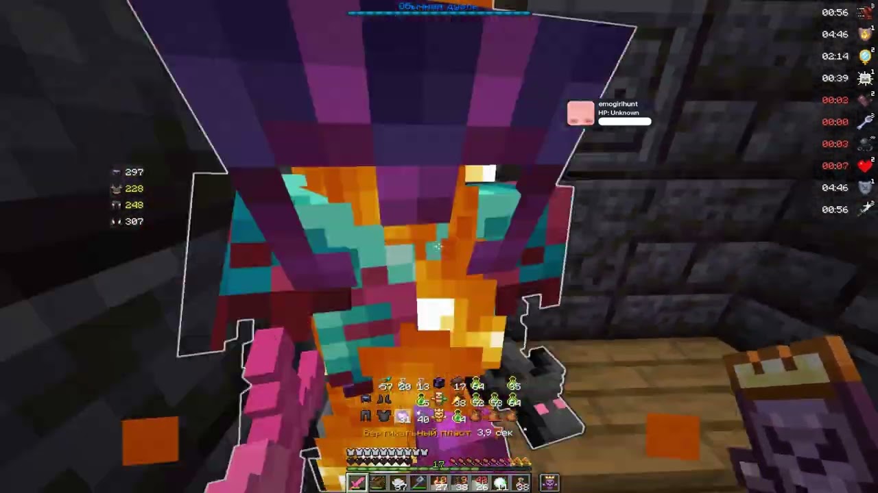 PvP FunTime