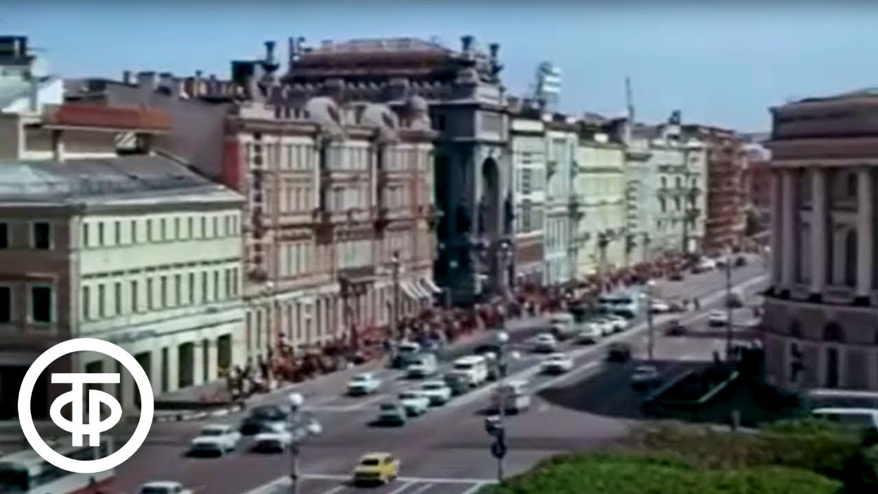 Метро, метро.., или Размышления под Невским проспектом (1977)