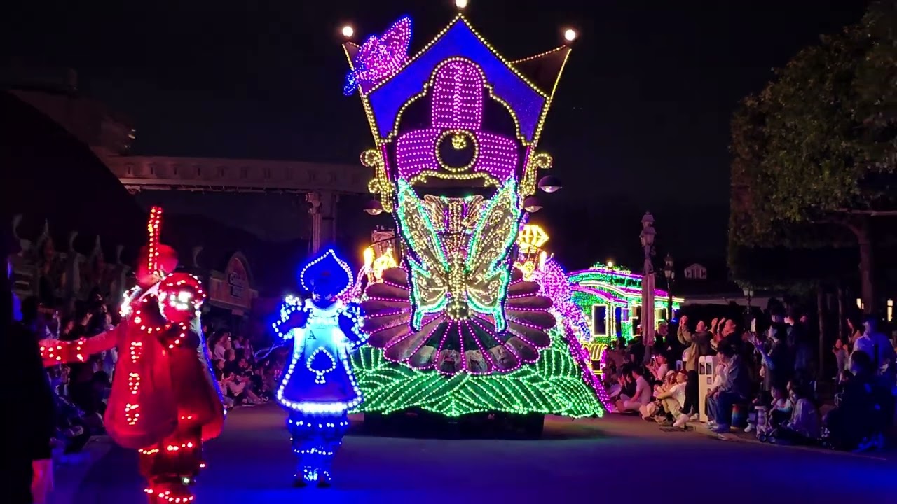 25년 9월 28일 문라이트 퍼레이드 #에버랜드 #everland 