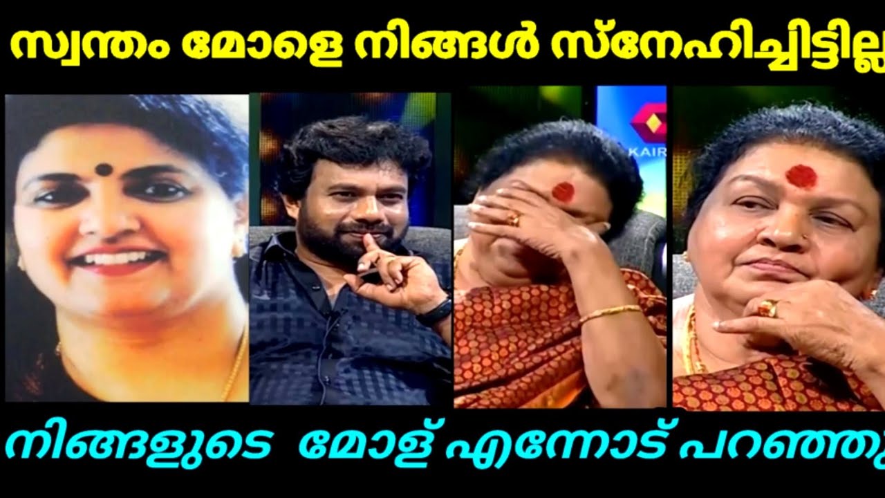 ഒരു മനസുഖം എന്നെകൊണ്ട് ഇത്രയൊക്കെ ചെയ്യാൻ പറ്റൂ അമ്മയെയും മോളെയും തെറ്റിച്ചു#john britats#kairalitv