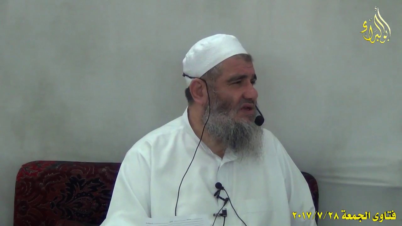 ما حكم مال التقاعد ؟