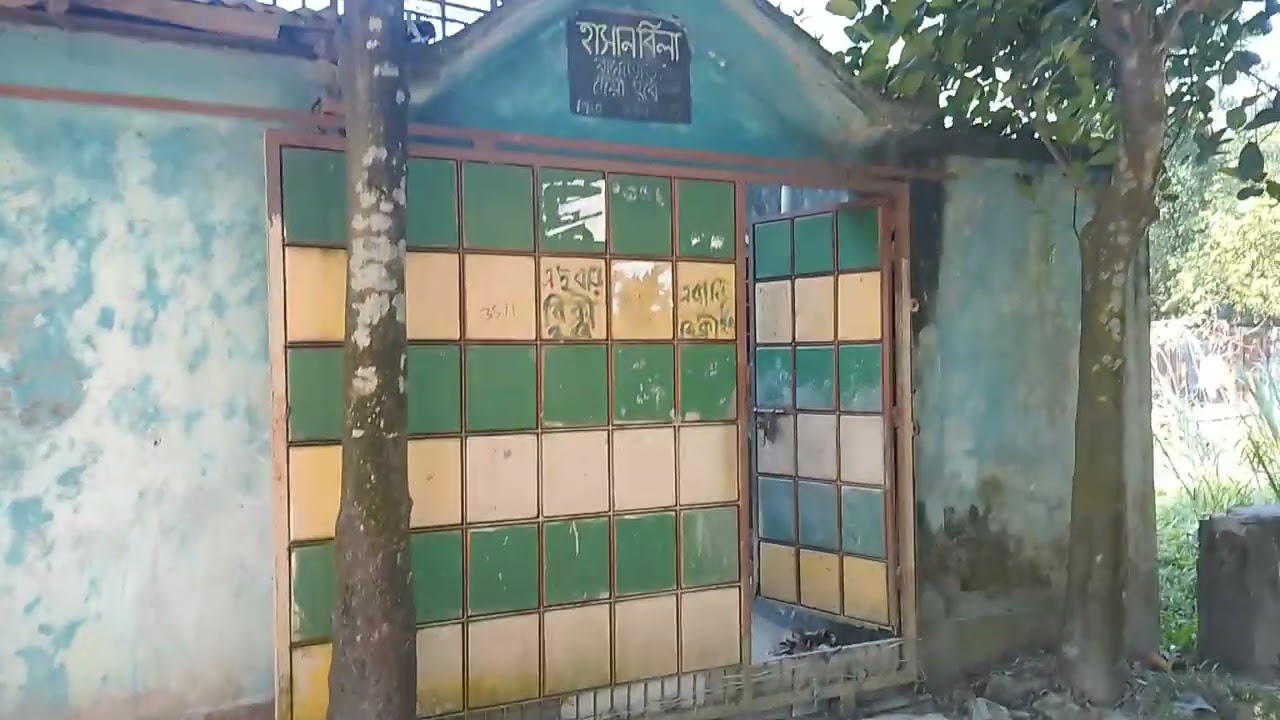  গাজীপুর সিটি দীরাসম সারে ৩ কাঠার বাড়ি  জররী বিওিতে বিক্রি করা হবে। মািলক মূল  ৩৩ লাখ ০১৬০৩৮৪৫২৯৯