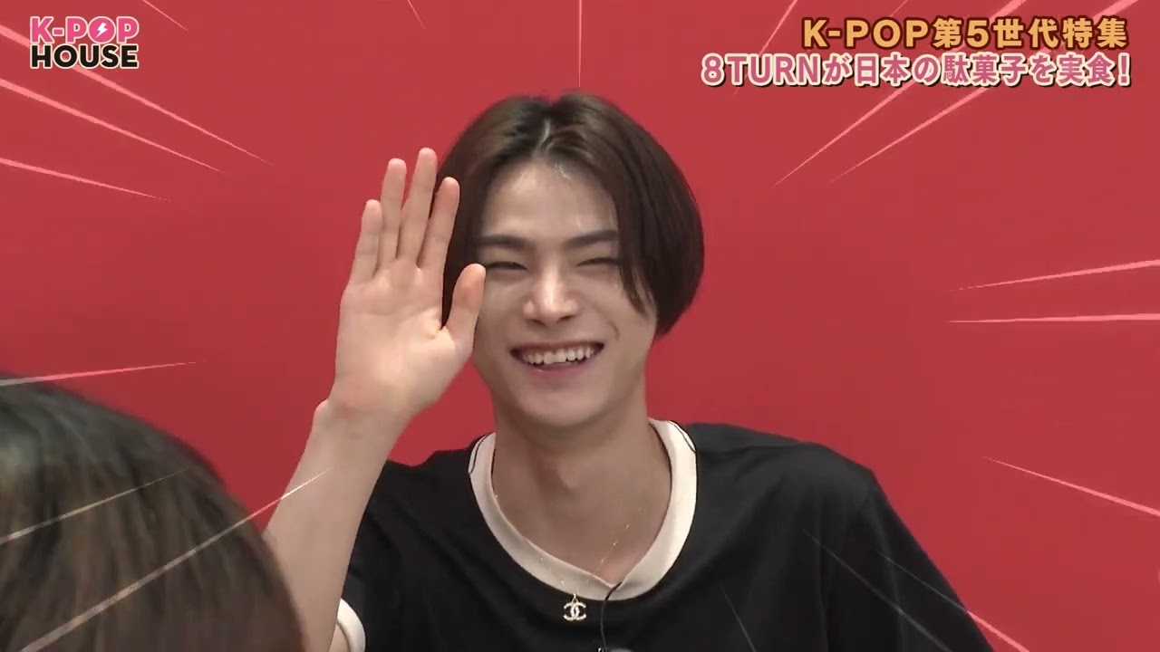 240617 『K-POP HOUSE』 E35 8TURN