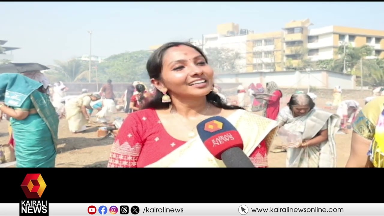മുംബൈയിലെ  മൈതാനങ്ങളെ  യാഗശാലയാക്കി പൊങ്കാല സമർപ്പണം  | PONGALA AT MUMBAI