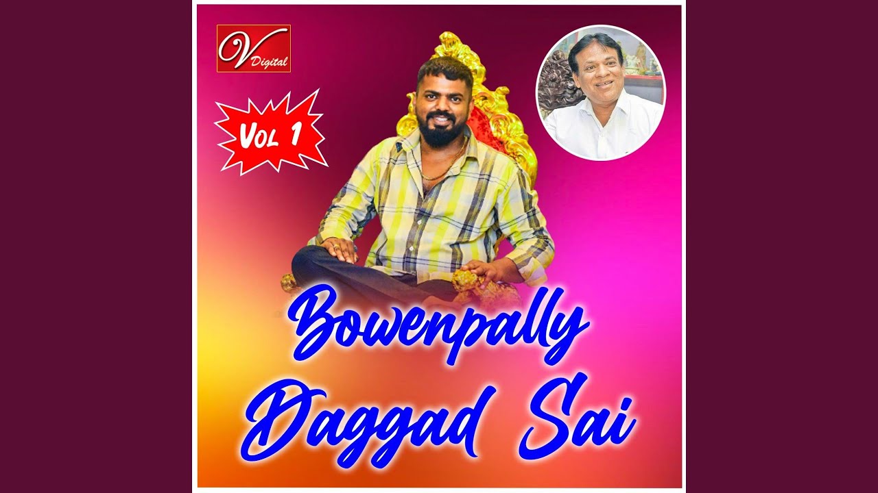 Palaram Bandi