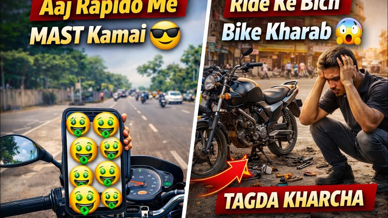 Rapido Part Time Earning Reality 🚲💰 | Kamai Hui Par Bike Kharab Ho Gayi