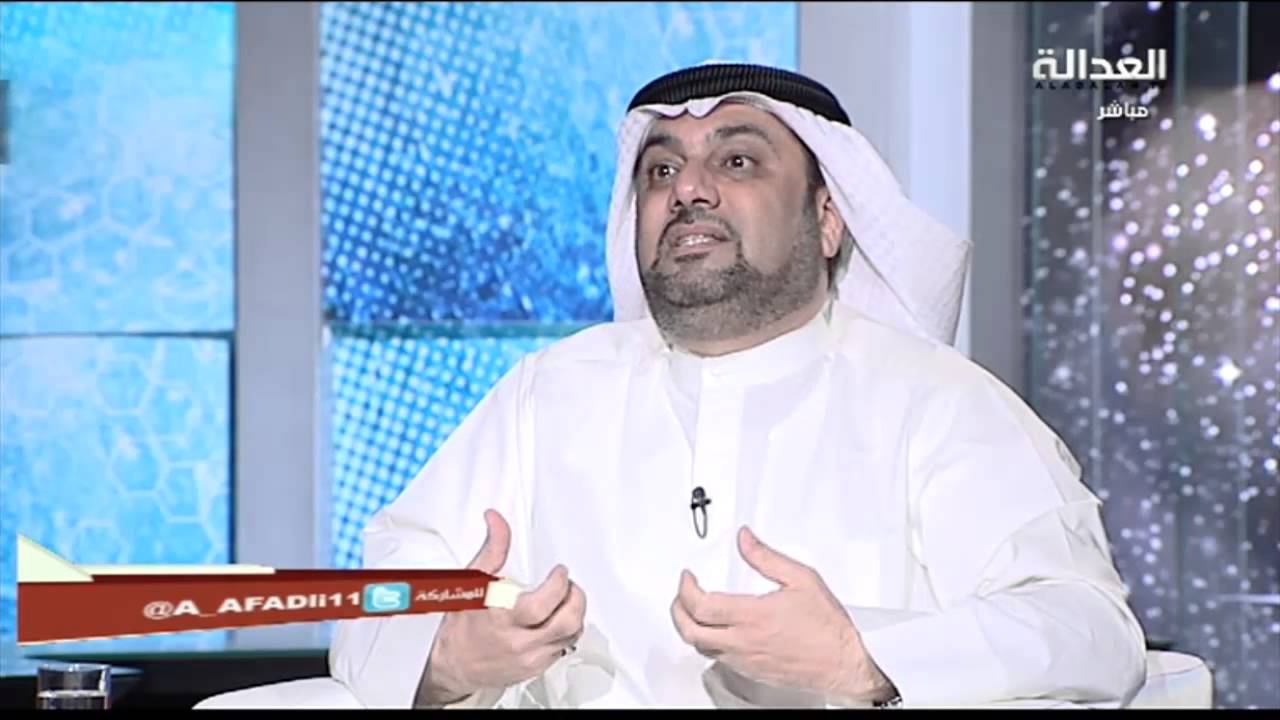 العدالة | لقاء النائب يوسف الزلزلة #مع_الفضلي | 22 May
