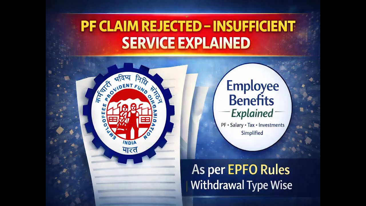 👉 PF Claim Rejected? Insufficient Service Ka Matlab Samjho | EPFO Rules 2026”