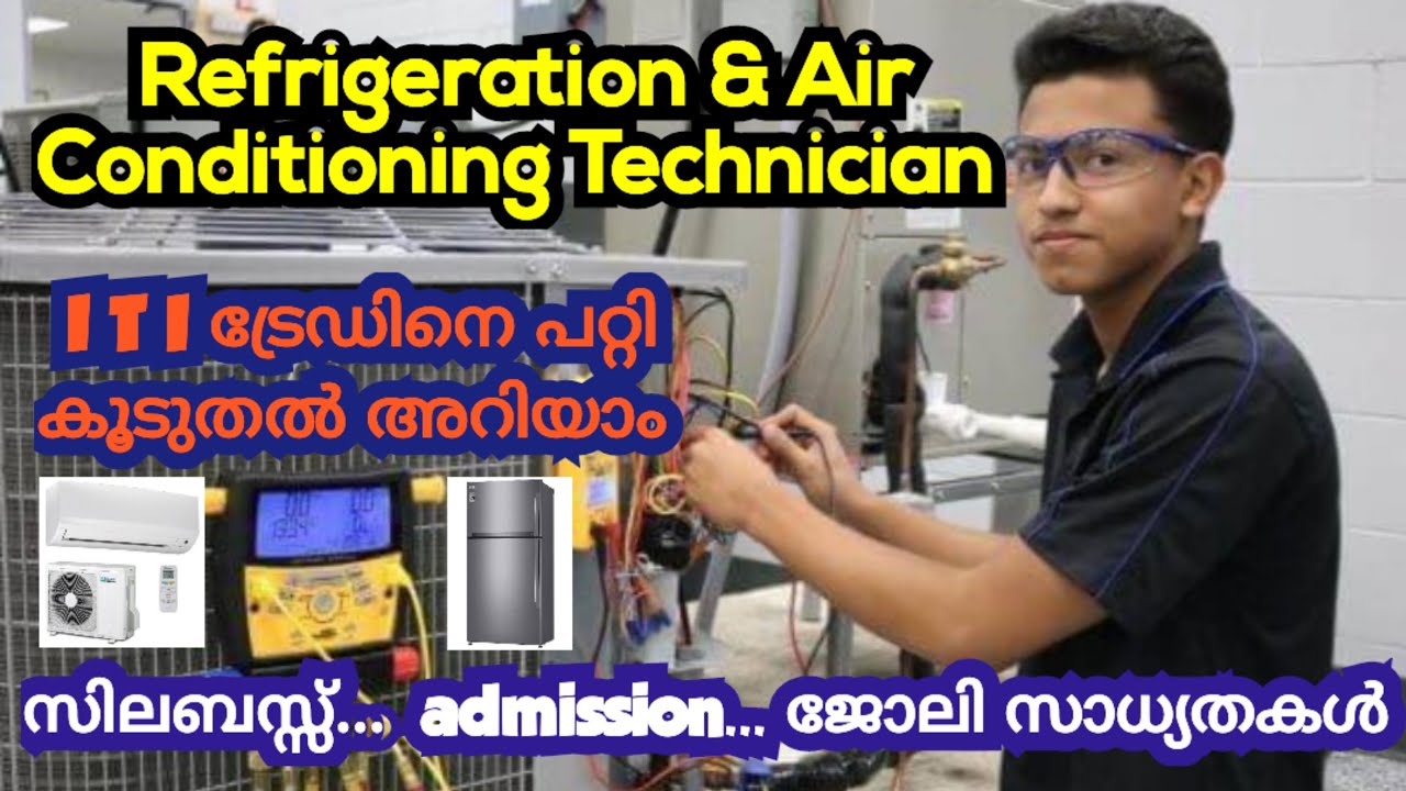 Refrigeration & Air conditioning #itijobs #iti #ncvtitiexam #technician #viral 