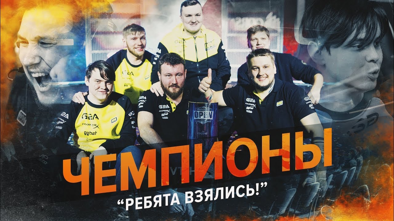 Закулисье победы NAVI на DreamHack: сетап s1mple, мнения Andi, kane, ugin [RU/EN]