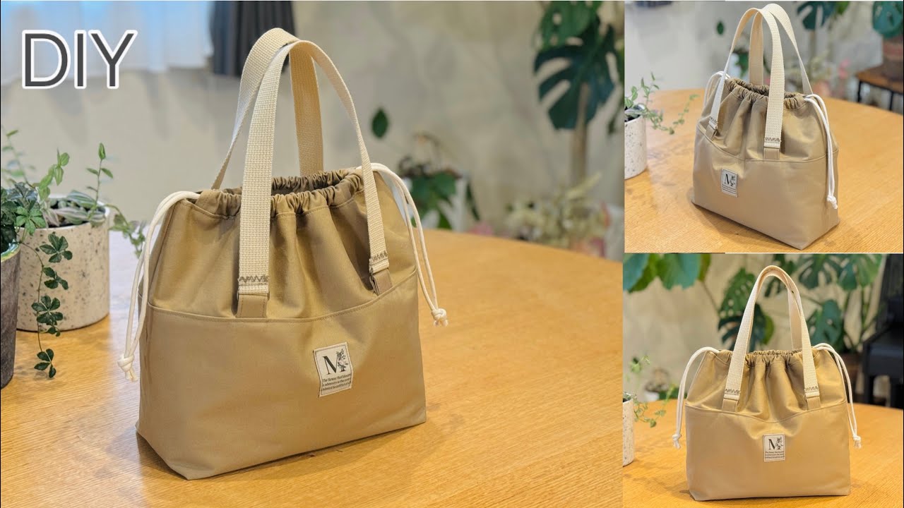 スタイリッシュトートバッグ作り方, How To Make Stylish Totebag, Easy Sewing Tutorial,Diy