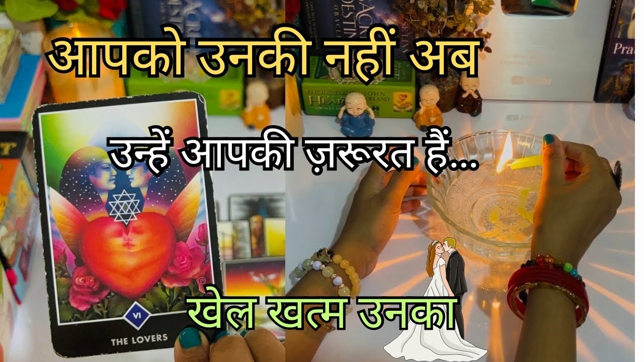CANDLE WAX READING😇CURRENT FEELINGS OF YOUR PERSON💗NO CONTACT | ACTION HINDI TAROT READING 