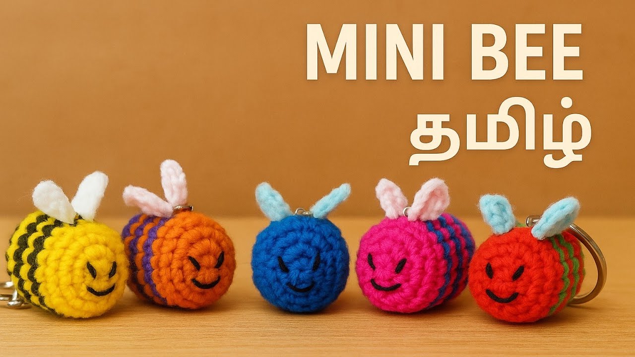How to crochet a cute Bee . Step by step Tutorial. Tamil